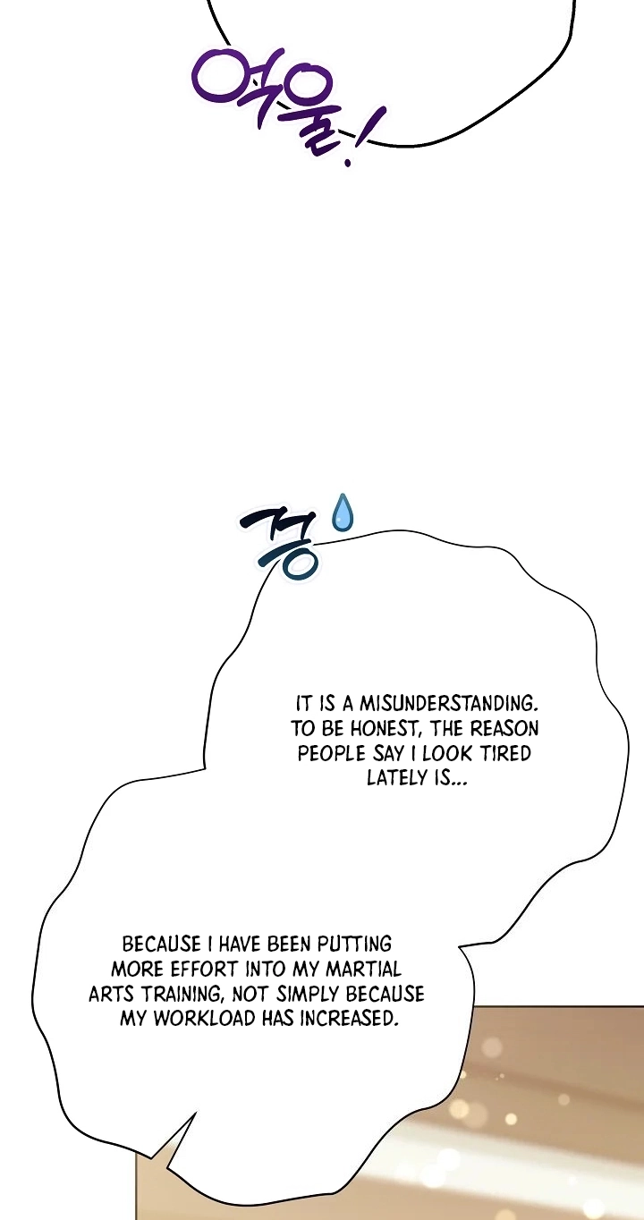 The Princess's Guide to a Perfect Life Chapter 92 page 15 - 