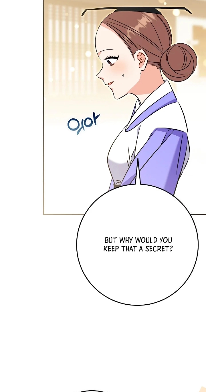 The Princess's Guide to a Perfect Life Chapter 92 page 16 - 