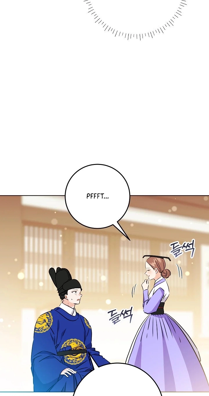 The Princess's Guide to a Perfect Life Chapter 92 page 24 - 