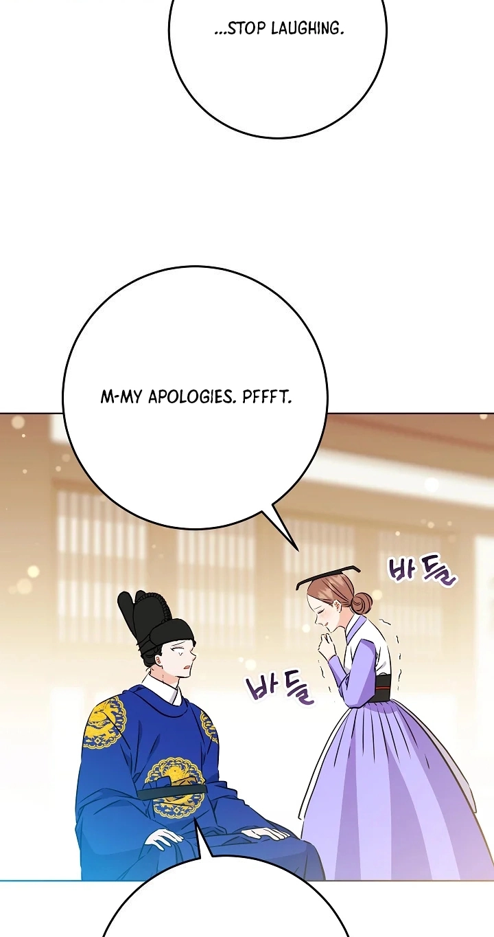 The Princess's Guide to a Perfect Life Chapter 92 page 25 - 