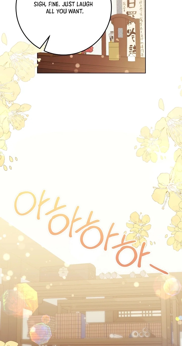 The Princess's Guide to a Perfect Life Chapter 92 page 27 - 