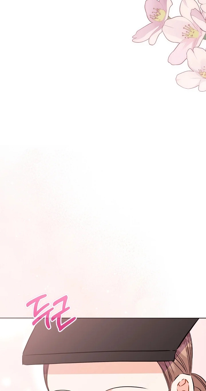 The Princess's Guide to a Perfect Life Chapter 92 page 4 - 