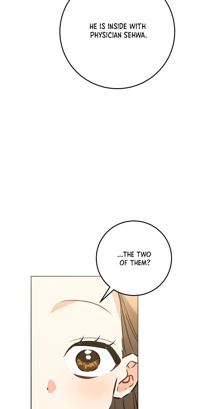 The Princess's Guide to a Perfect Life Chapter 92 page 32 - 