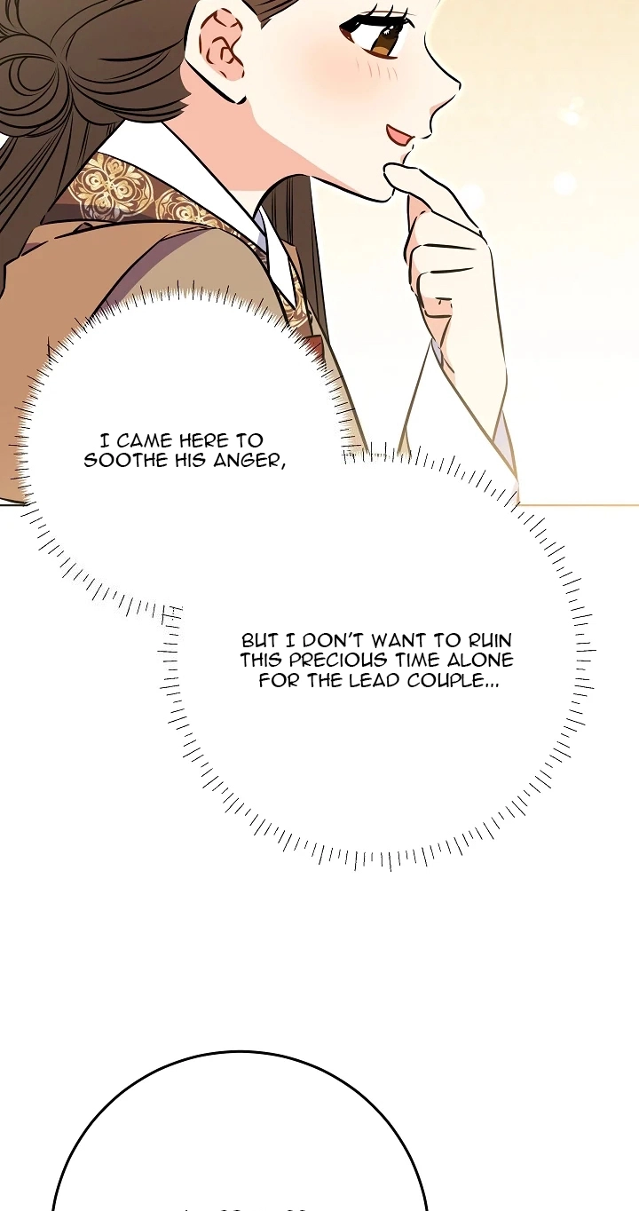 The Princess's Guide to a Perfect Life Chapter 92 page 34 - 