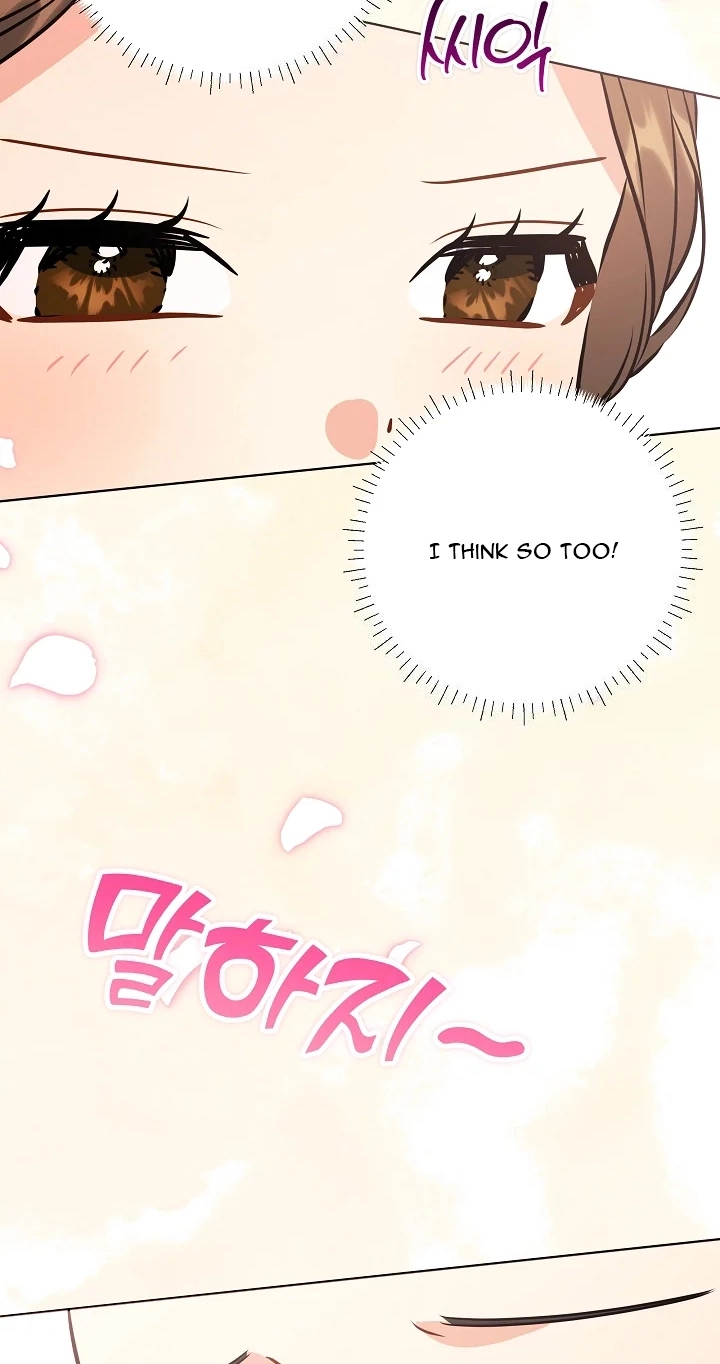 The Princess's Guide to a Perfect Life Chapter 92 page 42 - 