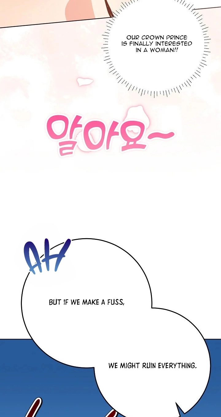 The Princess's Guide to a Perfect Life Chapter 92 page 44 - 