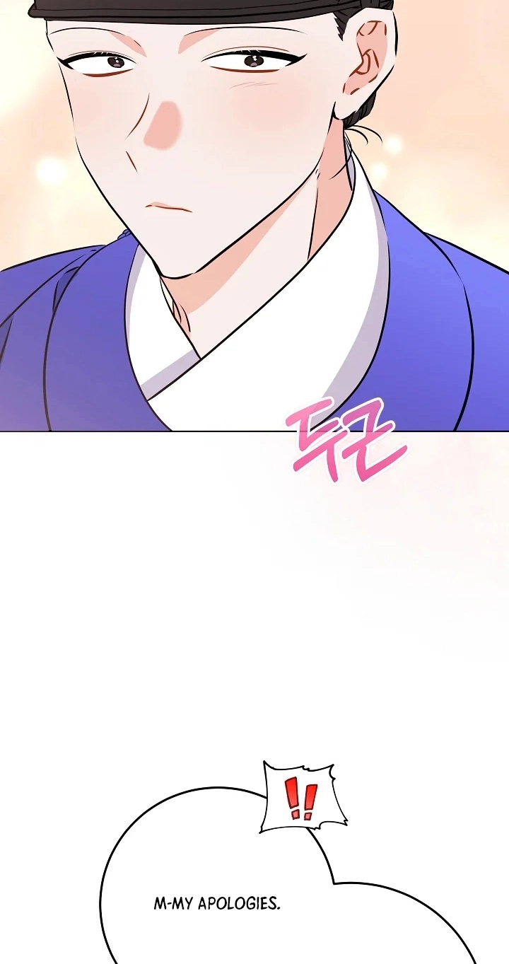 The Princess's Guide to a Perfect Life Chapter 92 page 6 - 