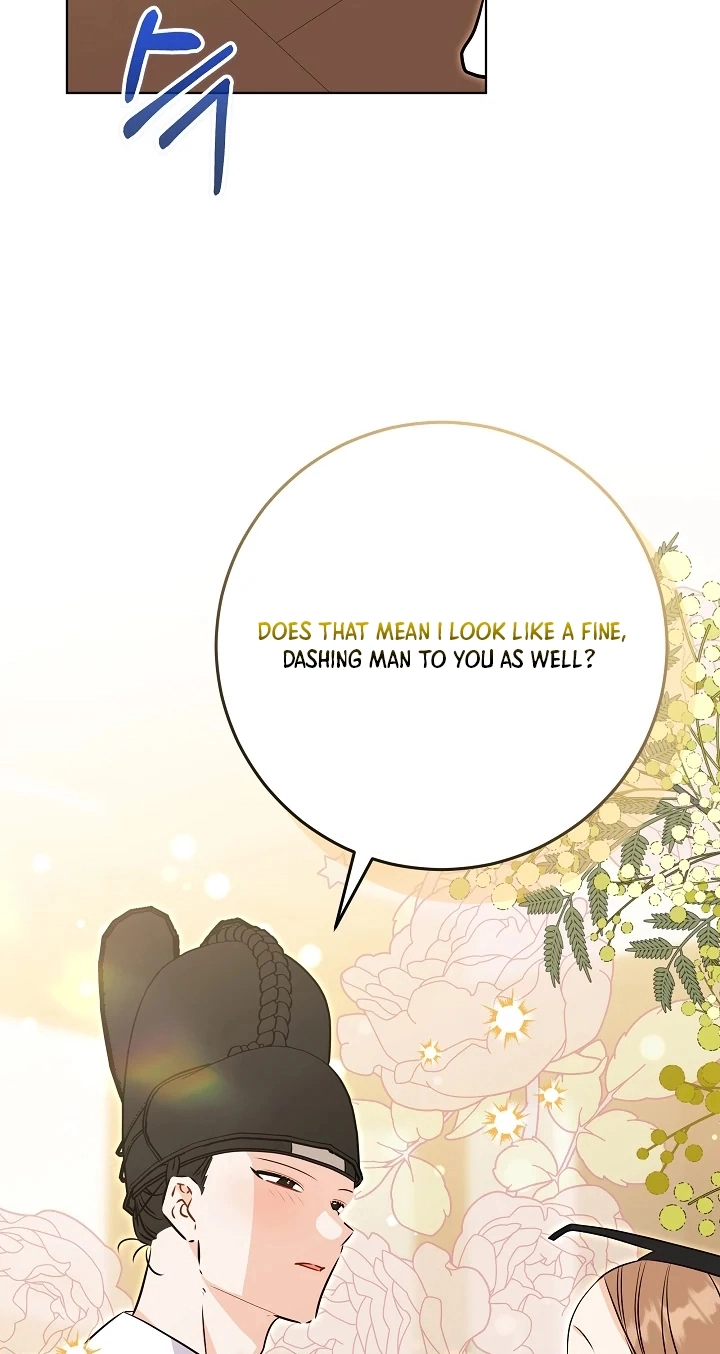 The Princess's Guide to a Perfect Life Chapter 92 page 51 - 