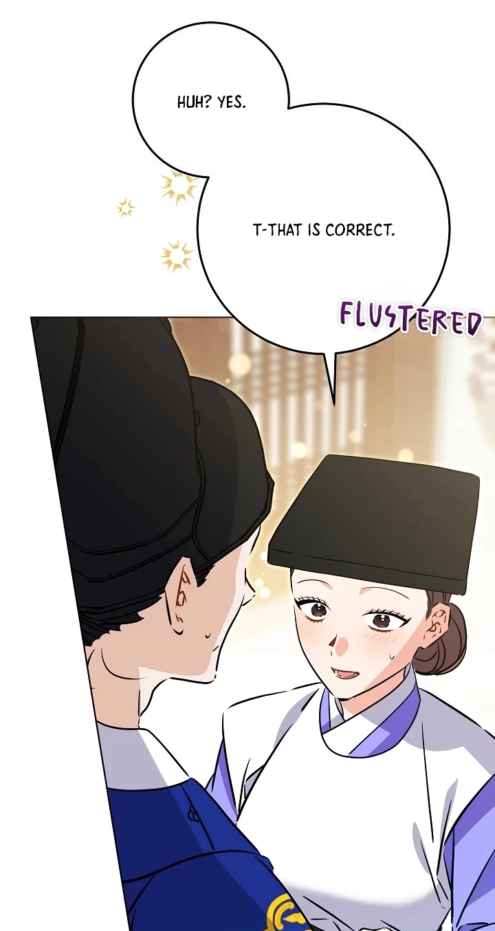 The Princess's Guide to a Perfect Life Chapter 92 page 53 - 