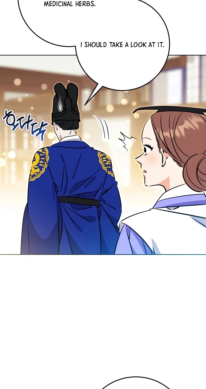 The Princess's Guide to a Perfect Life Chapter 92 page 56 - 