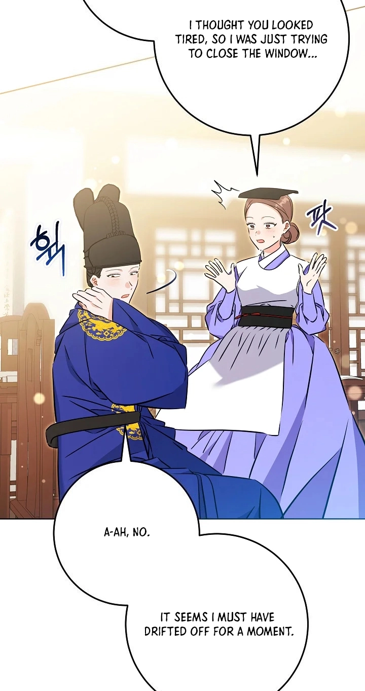 The Princess's Guide to a Perfect Life Chapter 92 page 7 - 