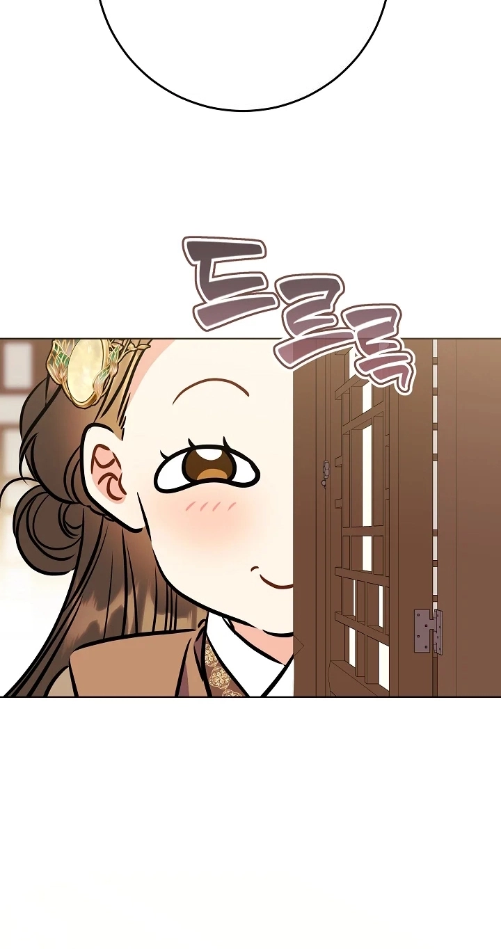 The Princess's Guide to a Perfect Life Chapter 92 page 69 - 
