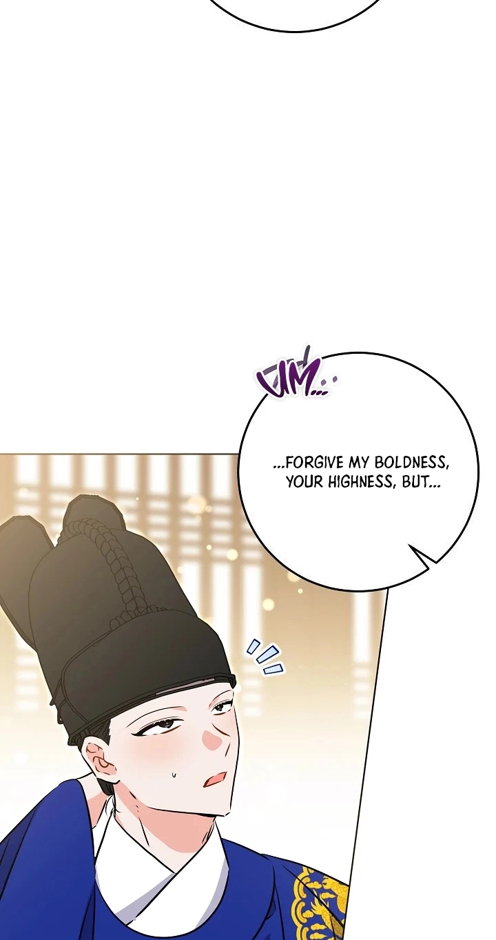 The Princess's Guide to a Perfect Life Chapter 92 page 8 - 
