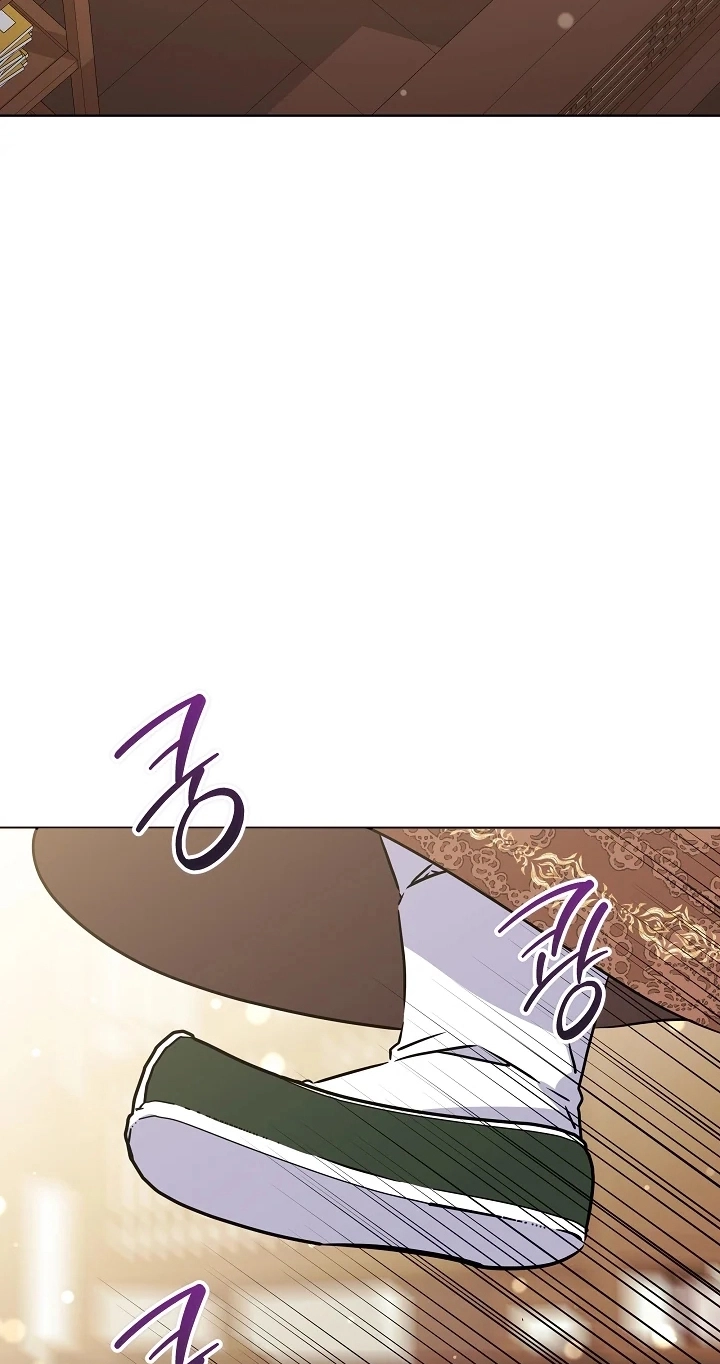 The Princess's Guide to a Perfect Life Chapter 92 page 71 - 