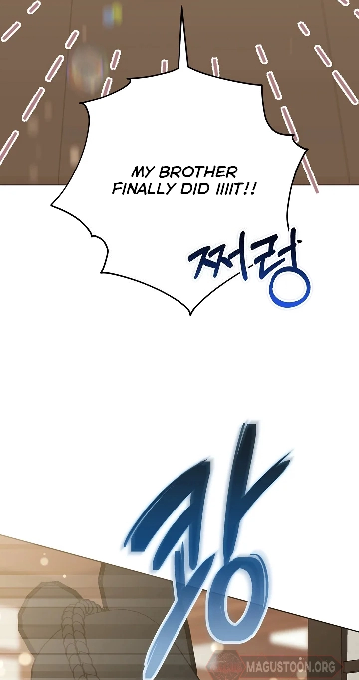 The Princess's Guide to a Perfect Life Chapter 92 page 74 - 