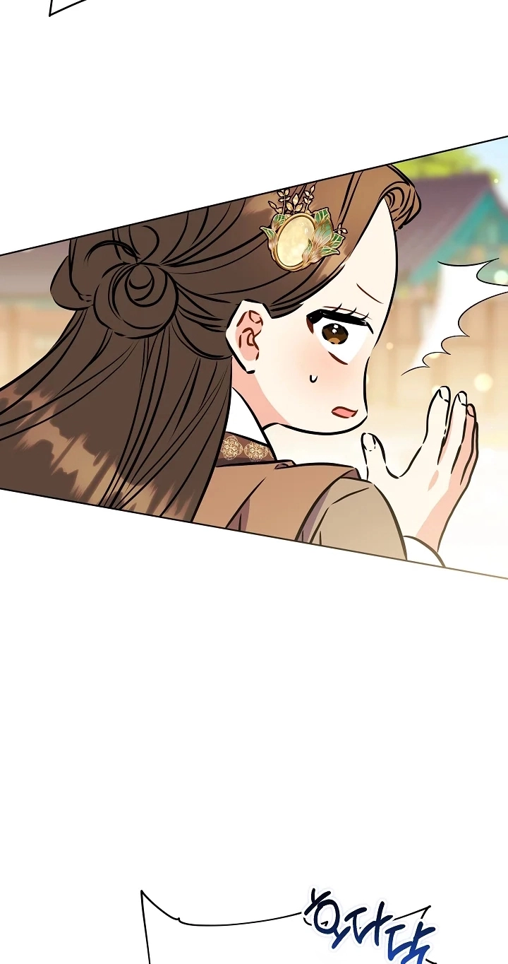 The Princess's Guide to a Perfect Life Chapter 92 page 76 - 