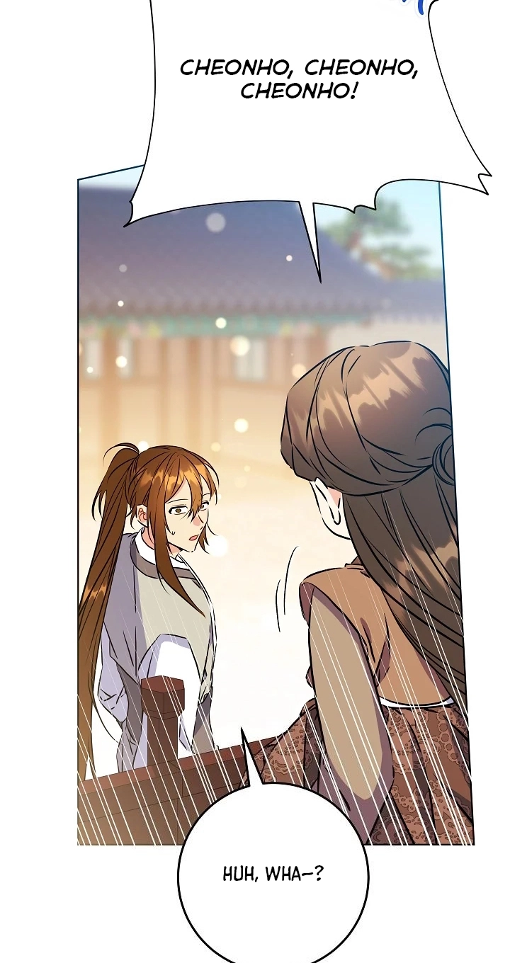 The Princess's Guide to a Perfect Life Chapter 92 page 77 - 
