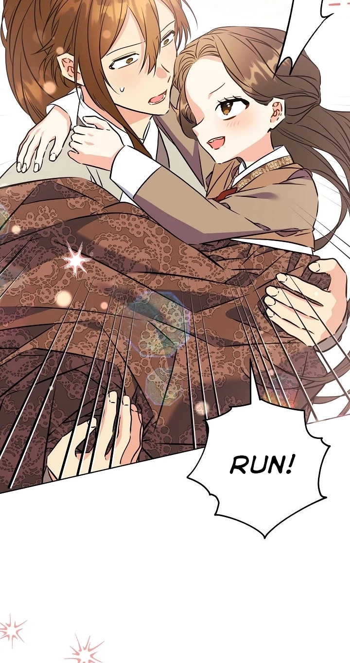 The Princess's Guide to a Perfect Life Chapter 92 page 81 - 