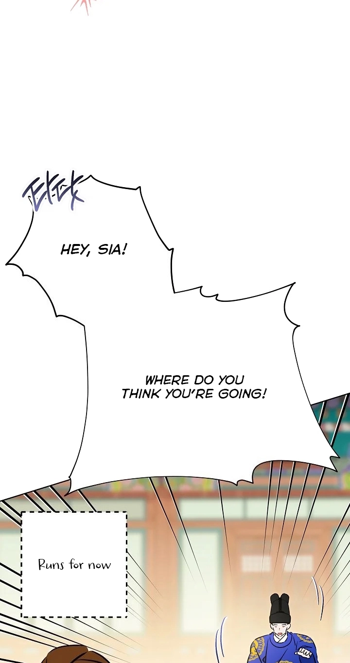 The Princess's Guide to a Perfect Life Chapter 92 page 82 - 