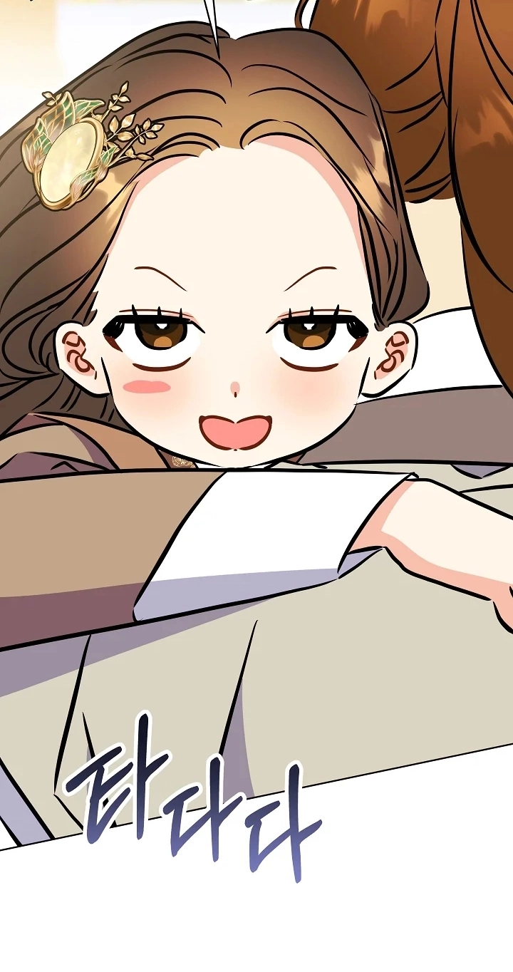 The Princess's Guide to a Perfect Life Chapter 92 page 84 - 