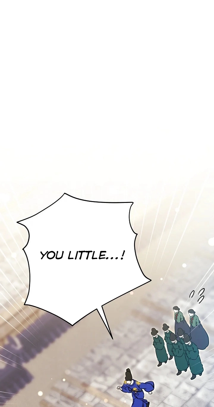 The Princess's Guide to a Perfect Life Chapter 92 page 85 - 
