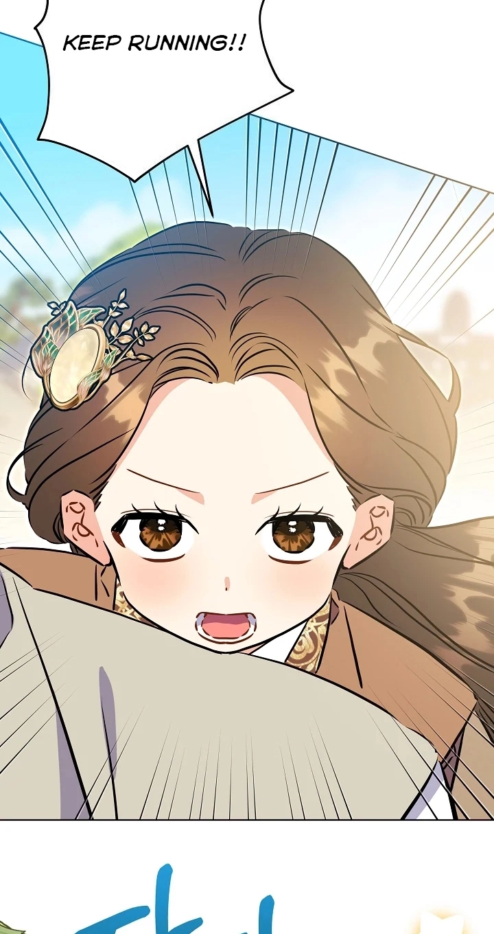 The Princess's Guide to a Perfect Life Chapter 92 page 88 - 