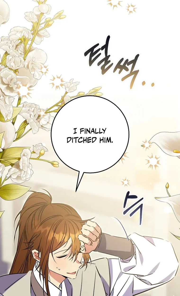 The Princess's Guide to a Perfect Life Chapter 93 page 16 - 