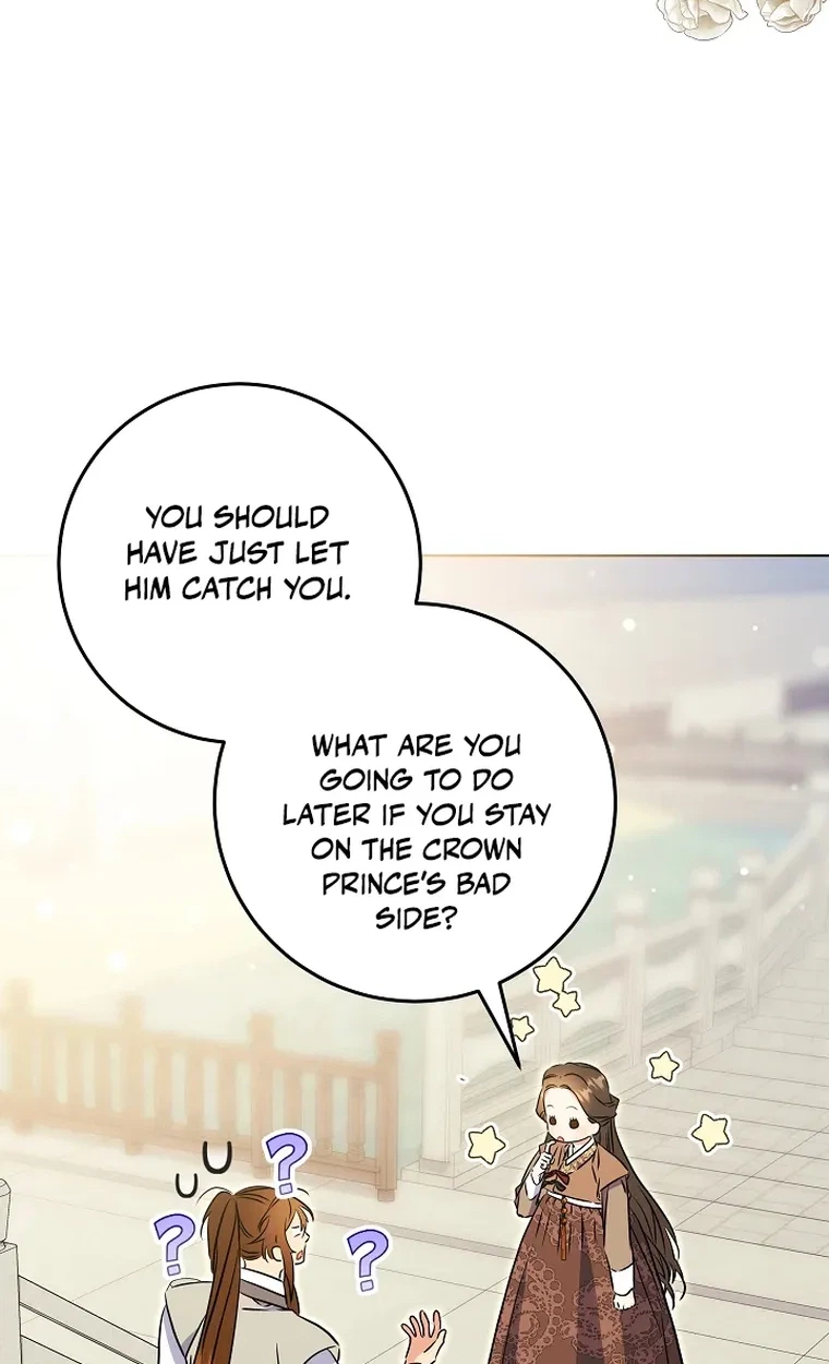 The Princess's Guide to a Perfect Life Chapter 93 page 18 - 