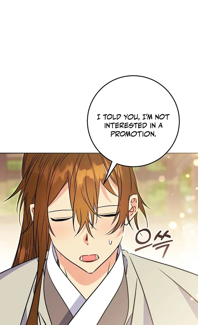 The Princess's Guide to a Perfect Life Chapter 93 page 21 - 