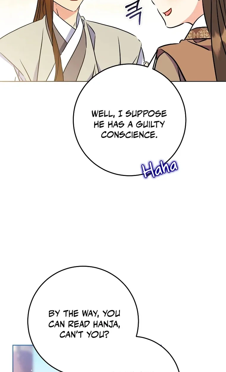 The Princess's Guide to a Perfect Life Chapter 93 page 23 - 