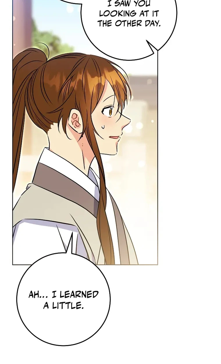 The Princess's Guide to a Perfect Life Chapter 93 page 24 - 