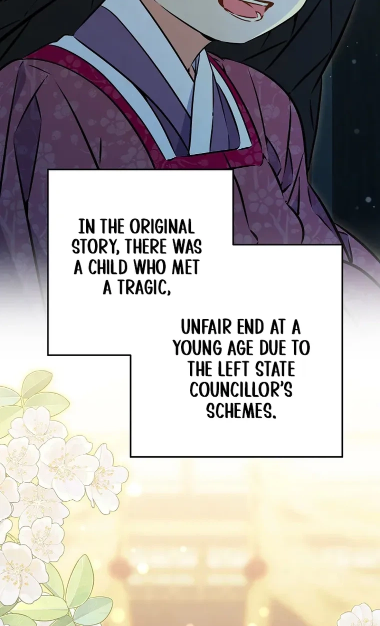 The Princess's Guide to a Perfect Life Chapter 93 page 36 - 