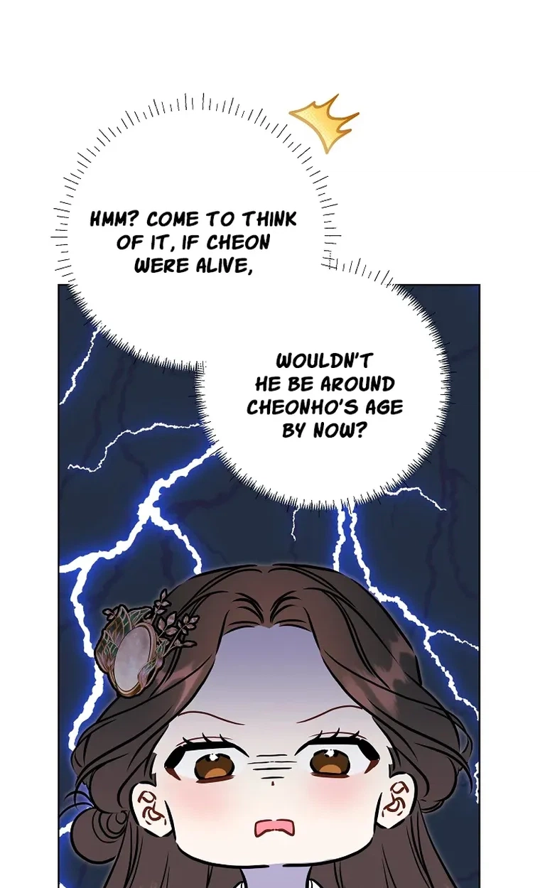 The Princess's Guide to a Perfect Life Chapter 93 page 39 - 