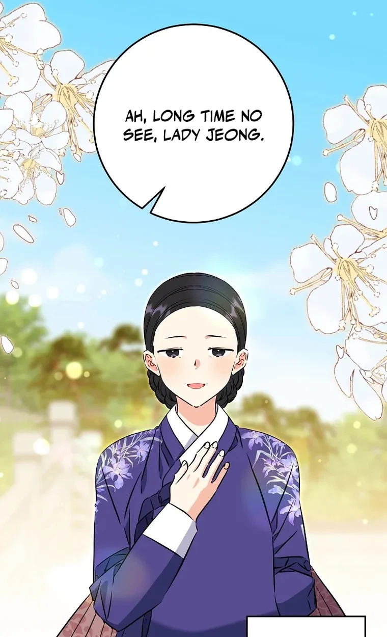 The Princess's Guide to a Perfect Life Chapter 93 page 45 - 