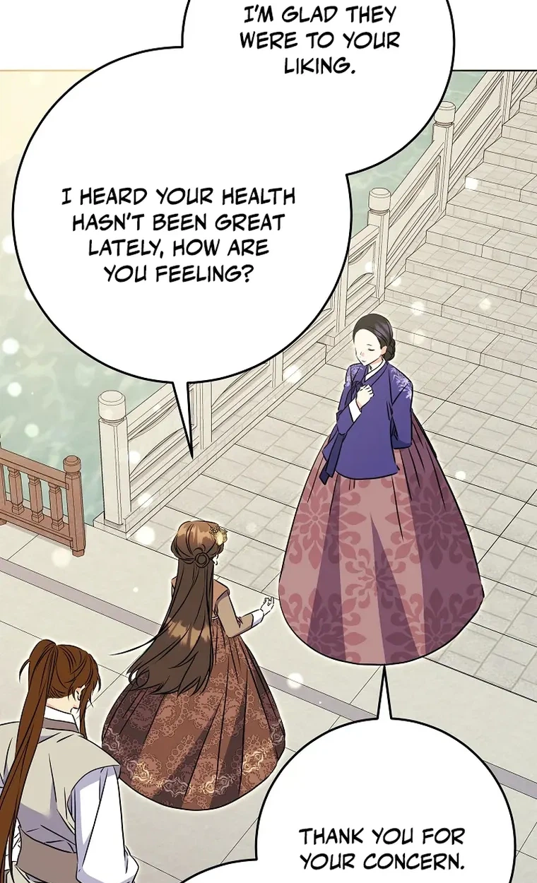 The Princess's Guide to a Perfect Life Chapter 93 page 47 - 