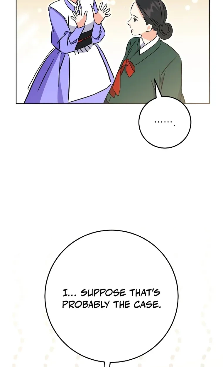 The Princess's Guide to a Perfect Life Chapter 93 page 6 - 