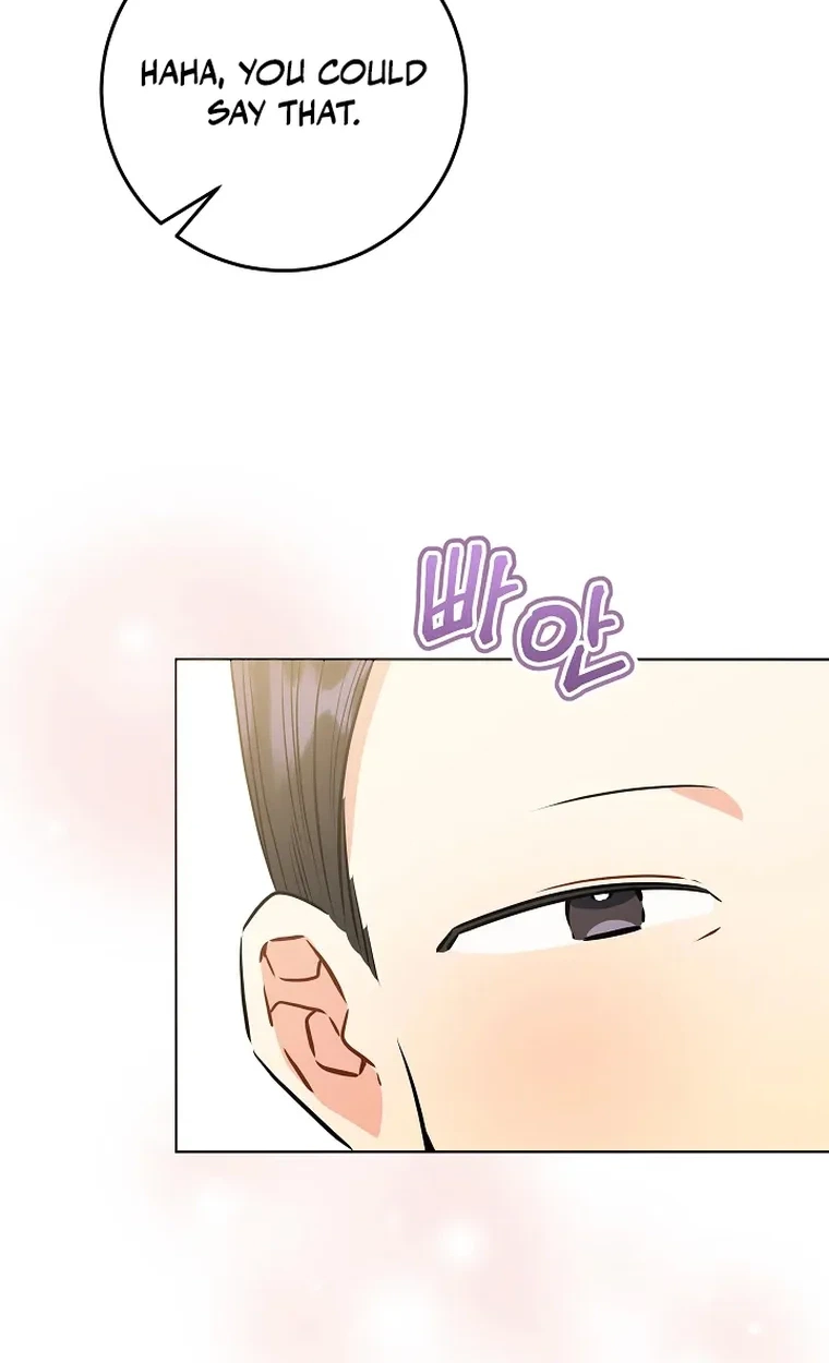 The Princess's Guide to a Perfect Life Chapter 93 page 52 - 
