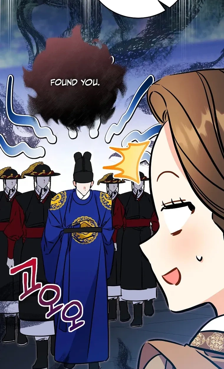 The Princess's Guide to a Perfect Life Chapter 93 page 59 - 