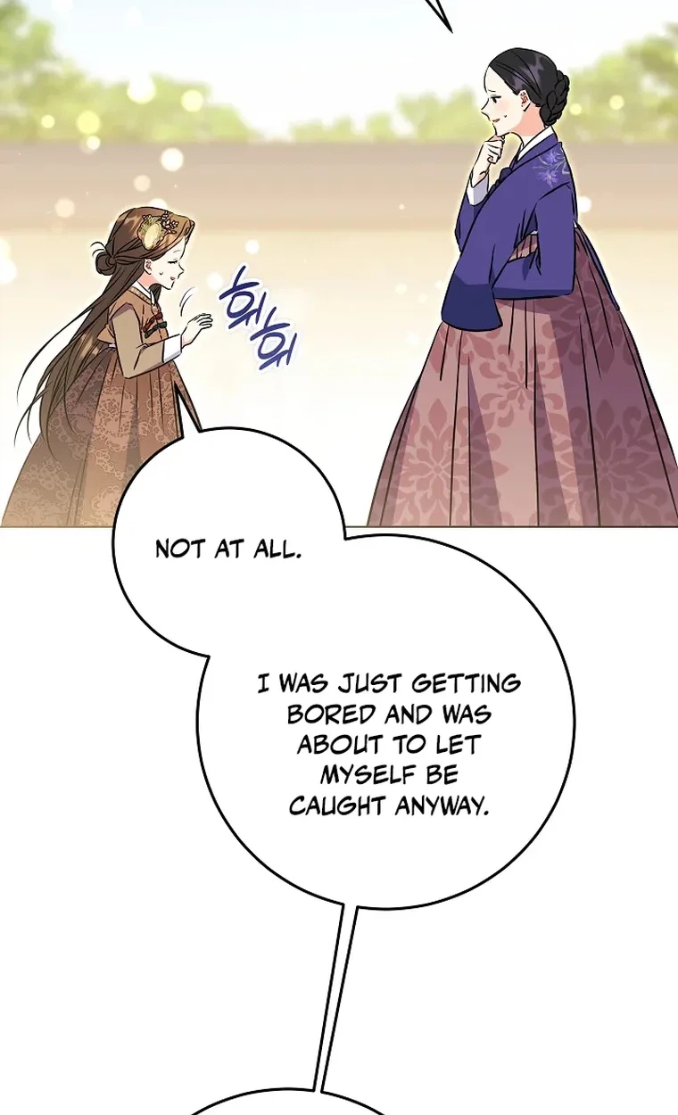 The Princess's Guide to a Perfect Life Chapter 93 page 61 - 