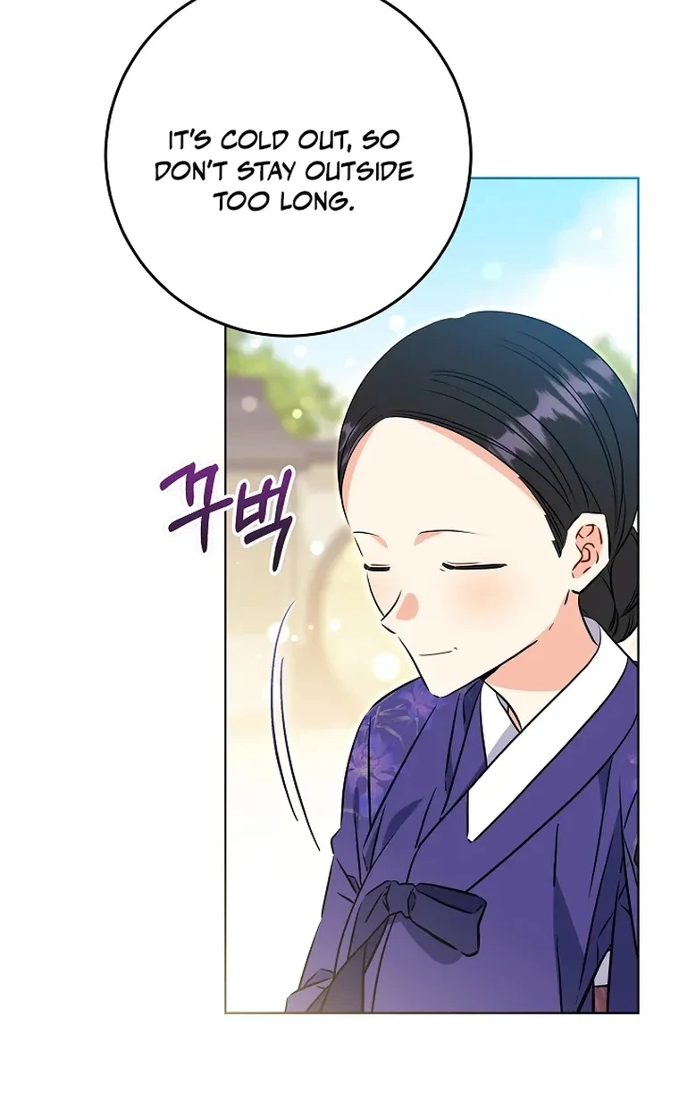 The Princess's Guide to a Perfect Life Chapter 93 page 62 - 