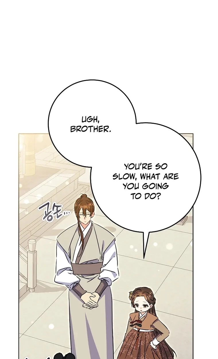 The Princess's Guide to a Perfect Life Chapter 93 page 63 - 