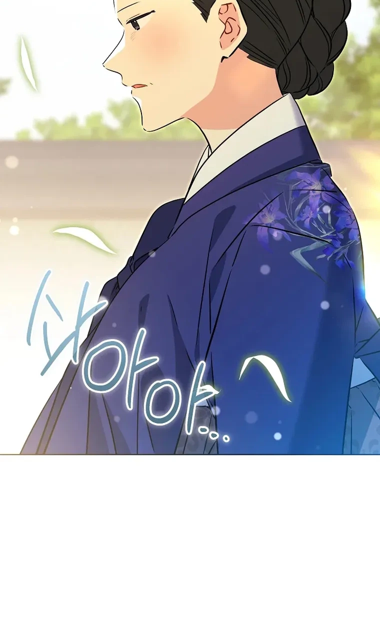 The Princess's Guide to a Perfect Life Chapter 93 page 69 - 