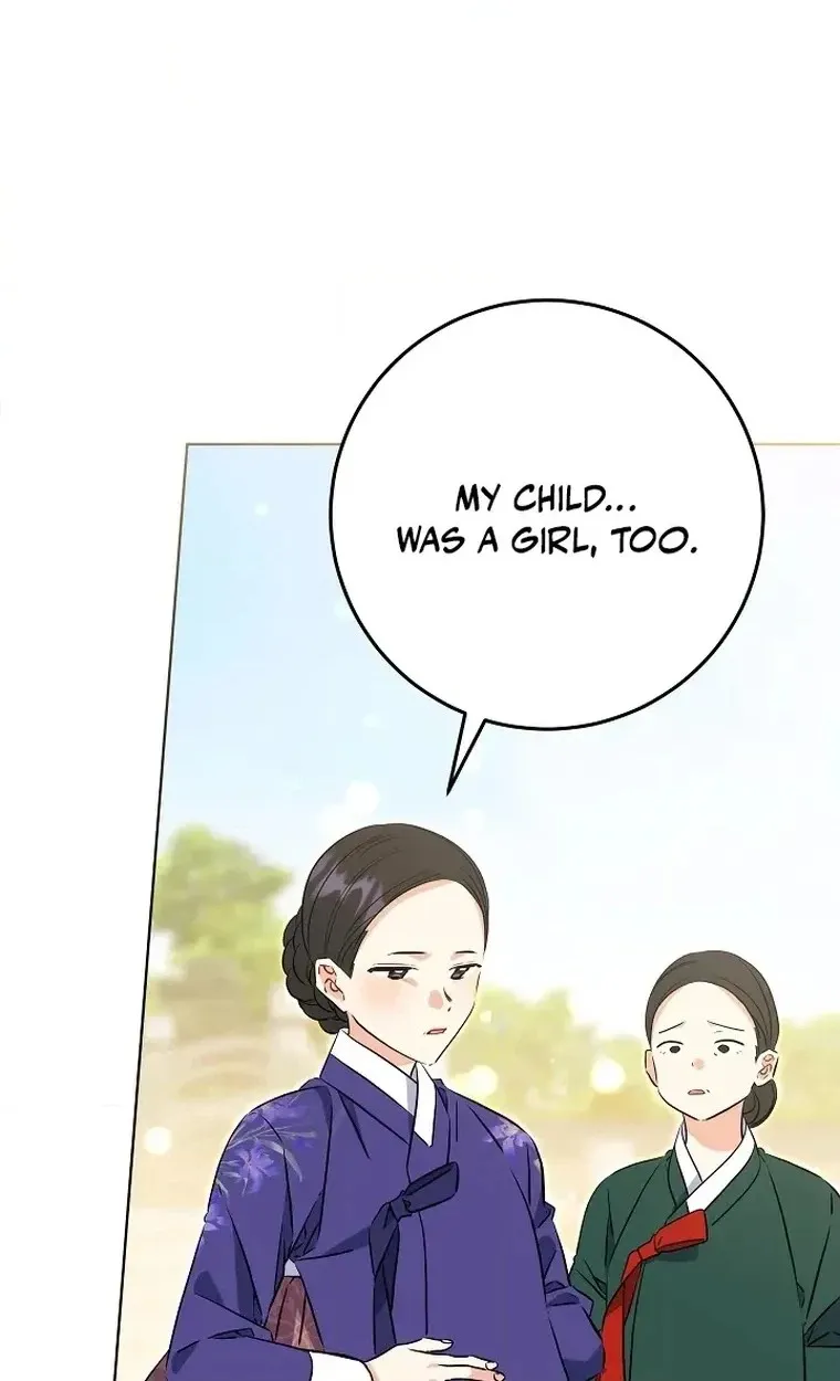 The Princess's Guide to a Perfect Life Chapter 93 page 70 - 