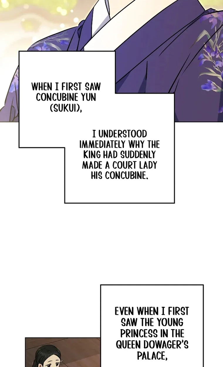 The Princess's Guide to a Perfect Life Chapter 93 page 74 - 