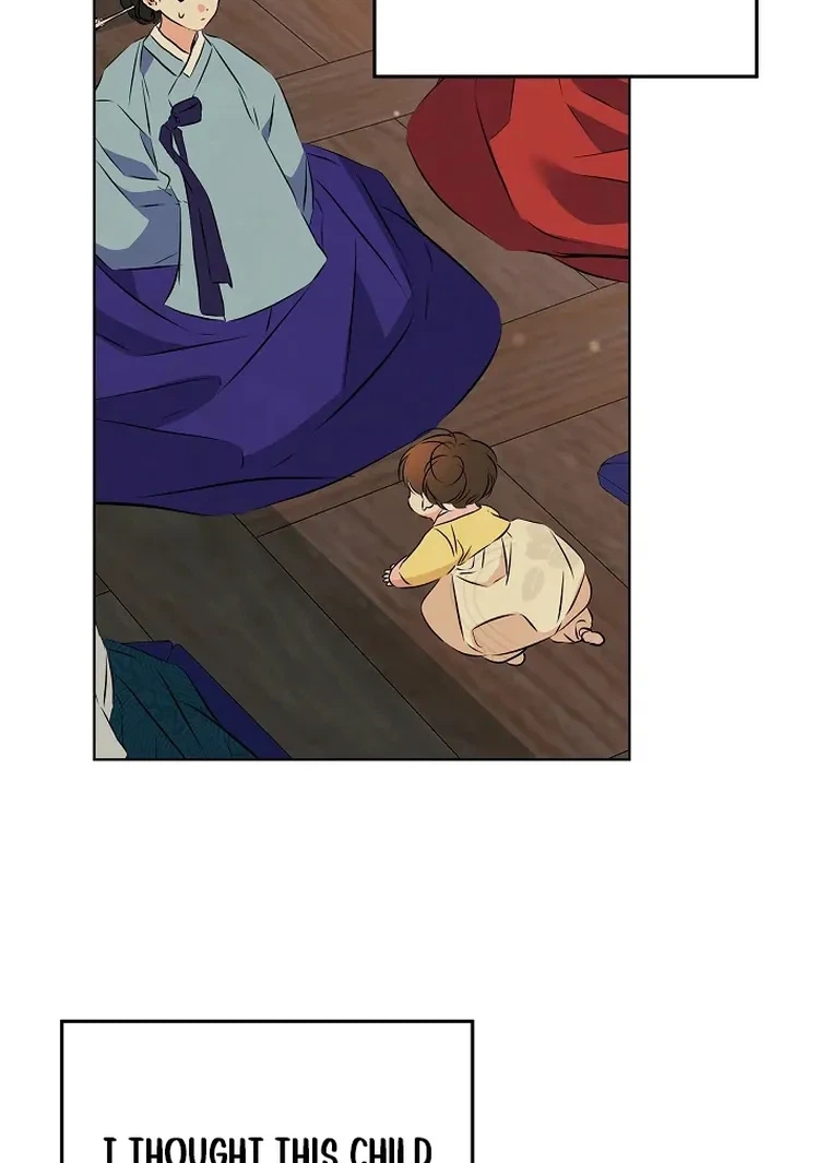 The Princess's Guide to a Perfect Life Chapter 93 page 75 - 