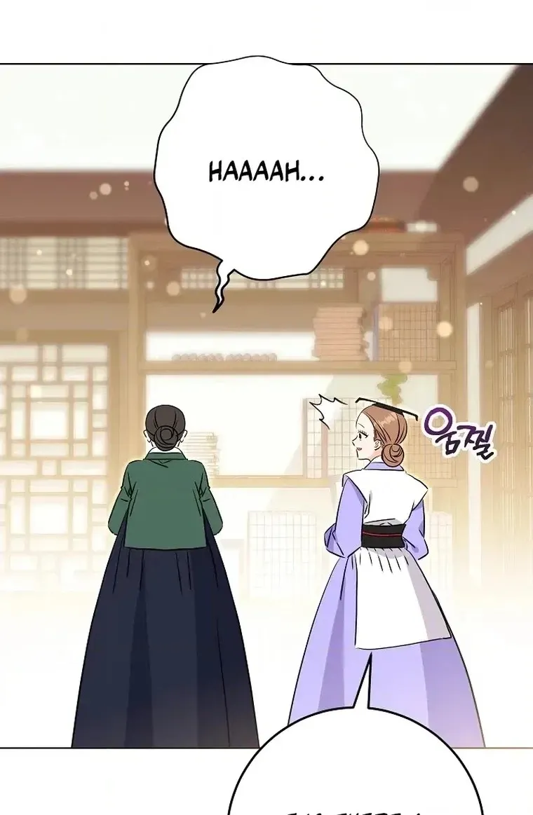 The Princess's Guide to a Perfect Life Chapter 93 page 10 - 