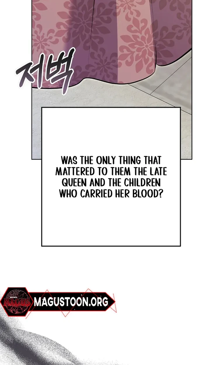The Princess's Guide to a Perfect Life Chapter 93 page 93 - 