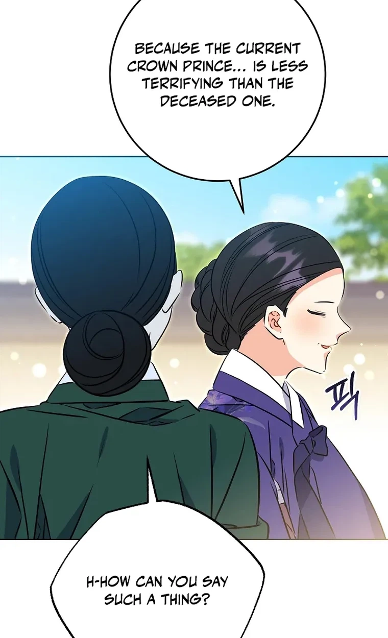 The Princess's Guide to a Perfect Life Chapter 93 page 96 - 