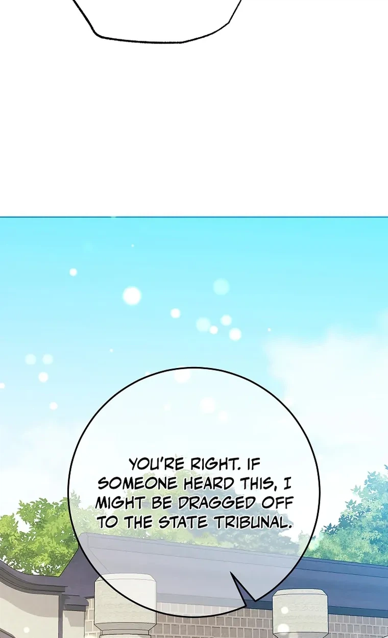 The Princess's Guide to a Perfect Life Chapter 93 page 97 - 