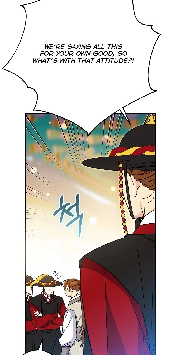 The Princess's Guide to a Perfect Life Chapter 94 page 11 - 